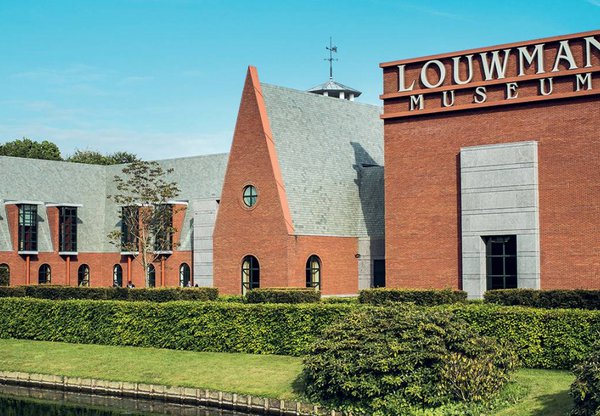 Louwman-Museum-Den-Haag-Babylon-Hotel-image-1.jpg